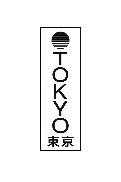 Tokyo Minimal Urbano